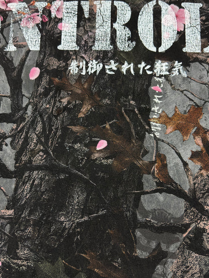 Controlled Insanity Cherry Blossom Pump Cover