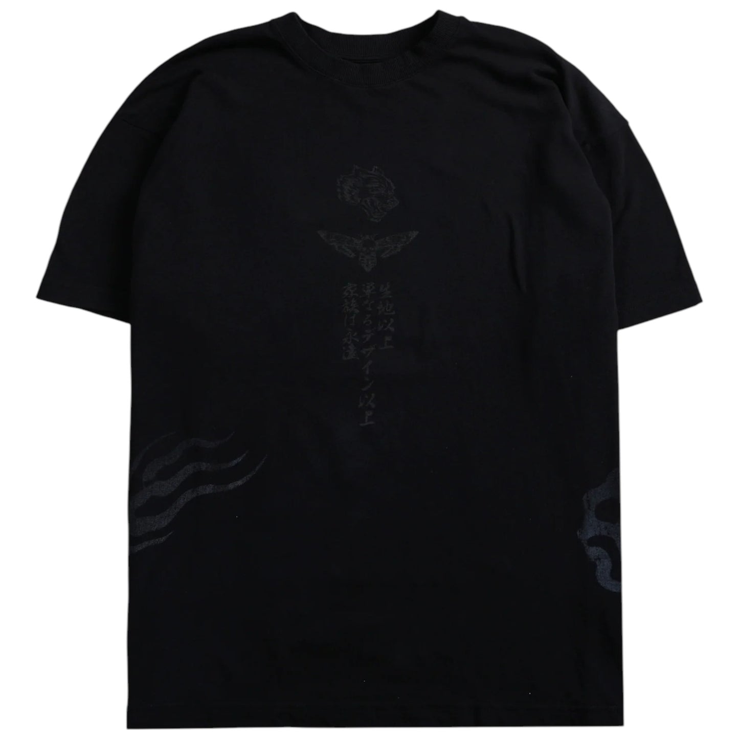 Darc Sport X Demon Slayer T-Shirt Oversized Akaza
