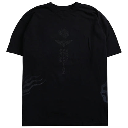 Darc Sport X Demon Slayer T-Shirt Oversized Akaza