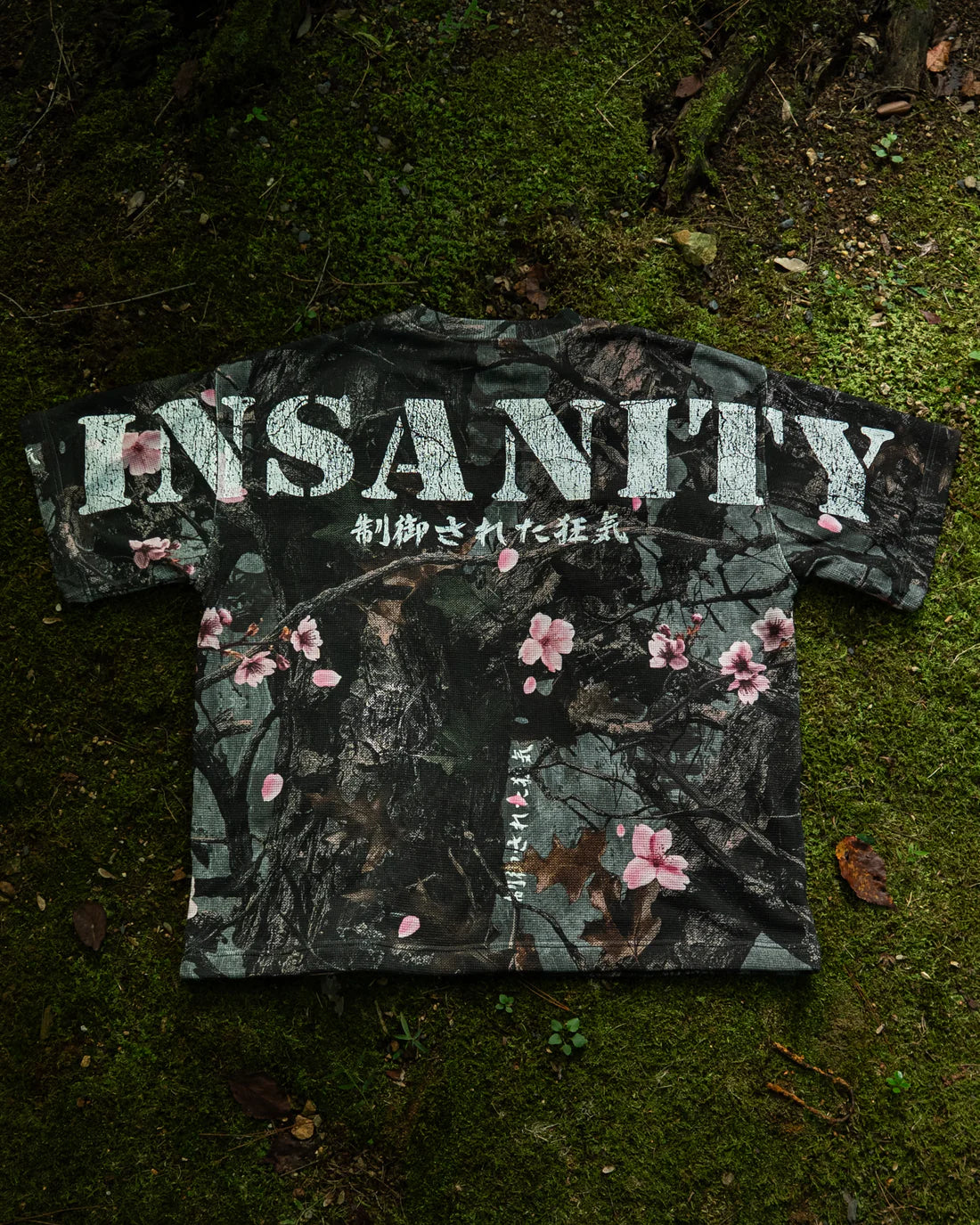 Controlled Insanity Cherry Blossom Pump Cover