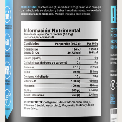 B Life Collagen Powder Blend Mezcla en Polvo con Colágeno y Nutrientes 60 Servicios